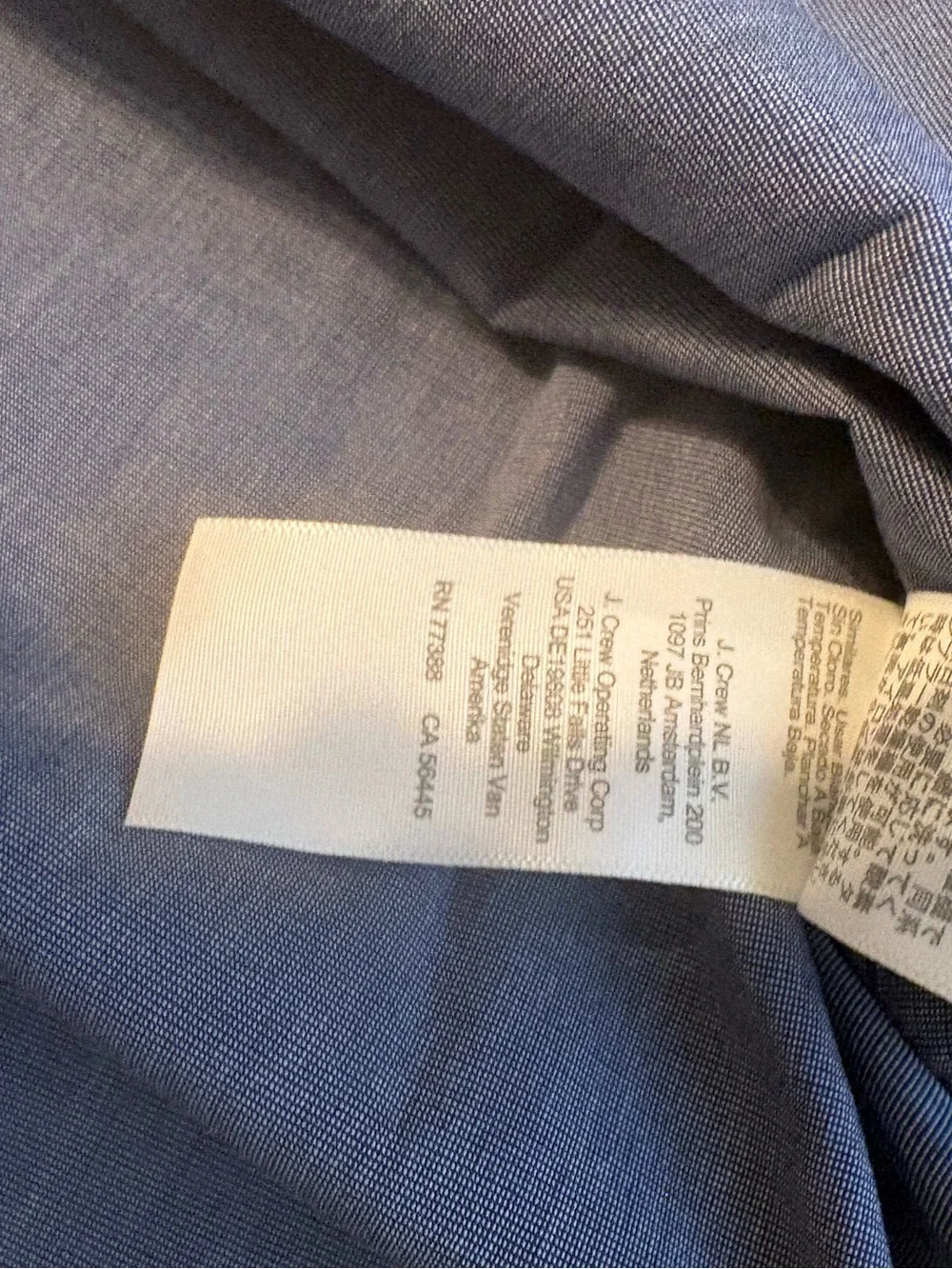 J. Crew Mens XL Classic Flex Washed Button Down Shirt Blue Stretch Oxford